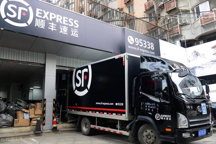 顺丰带车加盟物流公司靠谱吗？-第2张图片-陕西物流货运