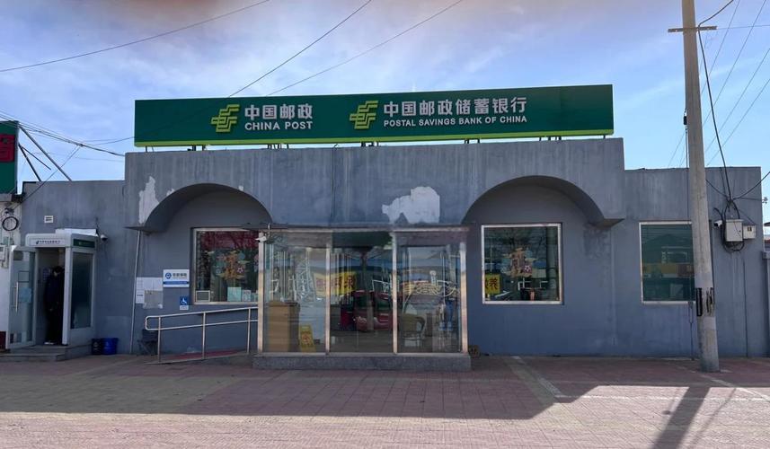 中国邮政河坝林邮政所服务怎么样？-第2张图片-陕西物流货运