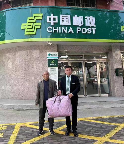 邮政丹东市东坎子邮政是哪家单位？-第2张图片-陕西物流货运