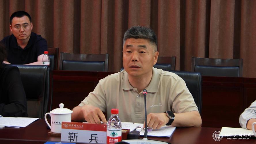 国家邮政局邮政司司长的职责是什么？-第1张图片-陕西物流货运