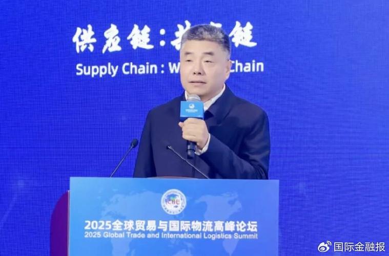 国家邮政局邮政司司长的职责是什么？-第2张图片-陕西物流货运