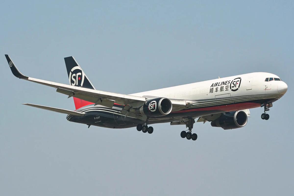 大连高新园区现假顺丰？如何辨别？-第3张图片-陕西物流货运