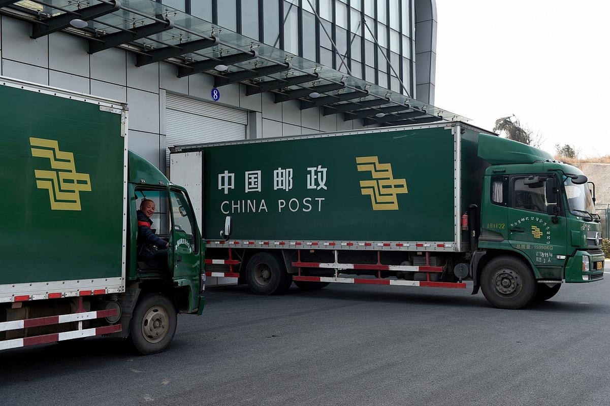 包裹为何滞留邮政局？-第1张图片-陕西物流货运