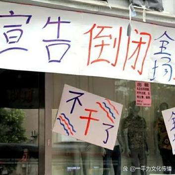 邮政局改公司为何遭反对？-第2张图片-陕西物流货运