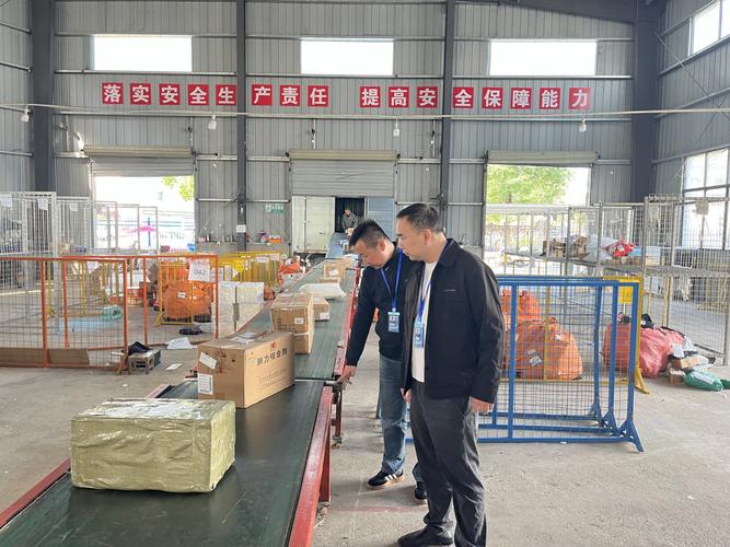 邮政快递归邮政管理局管吗？-第2张图片-陕西物流货运