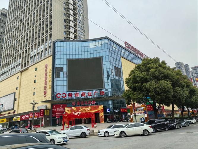 北京中通时代商贸中心是做什么的？-第3张图片-陕西物流货运