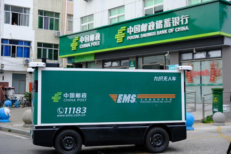 迭部邮政如何从合作邮政蜕变而来？-第3张图片-陕西物流货运