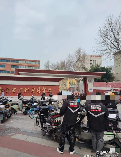 宝山顾村顺丰快递电话是多少?-第3张图片-陕西物流货运 宝山顾村顺丰快递电话是多少?-第3张图片-陕西物流货运