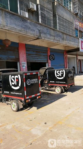 高安顺丰快递网点具体位置在哪？-第2张图片-陕西物流货运