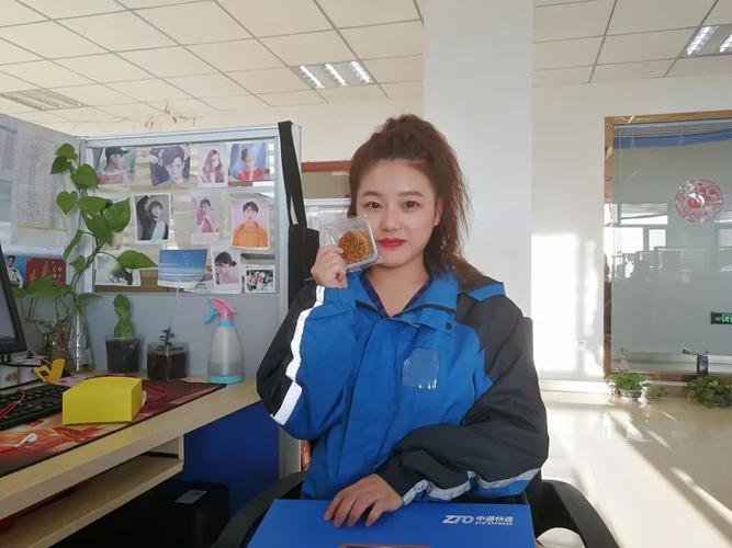 中通快递在线客服时间是几点到几点？-第2张图片-陕西物流货运