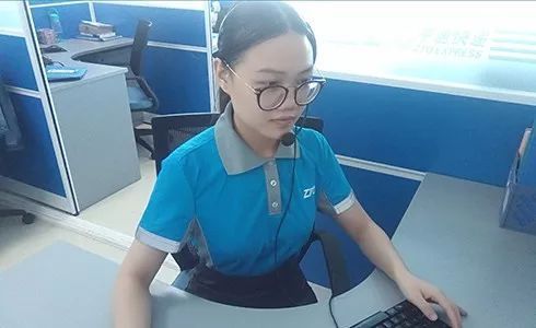 中通快递在线客服时间是几点到几点？-第1张图片-陕西物流货运