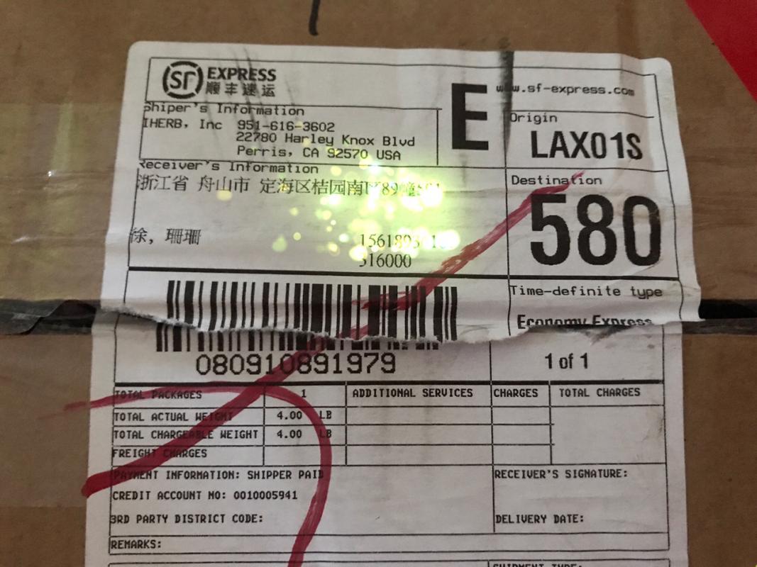 顺丰快递能寄美国吗？-第2张图片-陕西物流货运