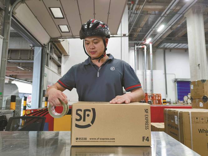 兴化顺丰招快递员，待遇怎么样？-第2张图片-陕西物流货运