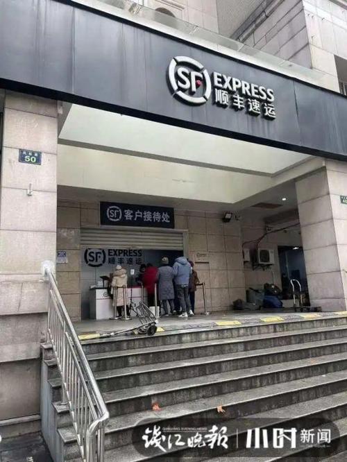 顺丰杭州集散中心有何运作特色?-第1张图片-陕西物流货运 顺丰杭州集散中心有何运作特色?-第1张图片-陕西物流货运