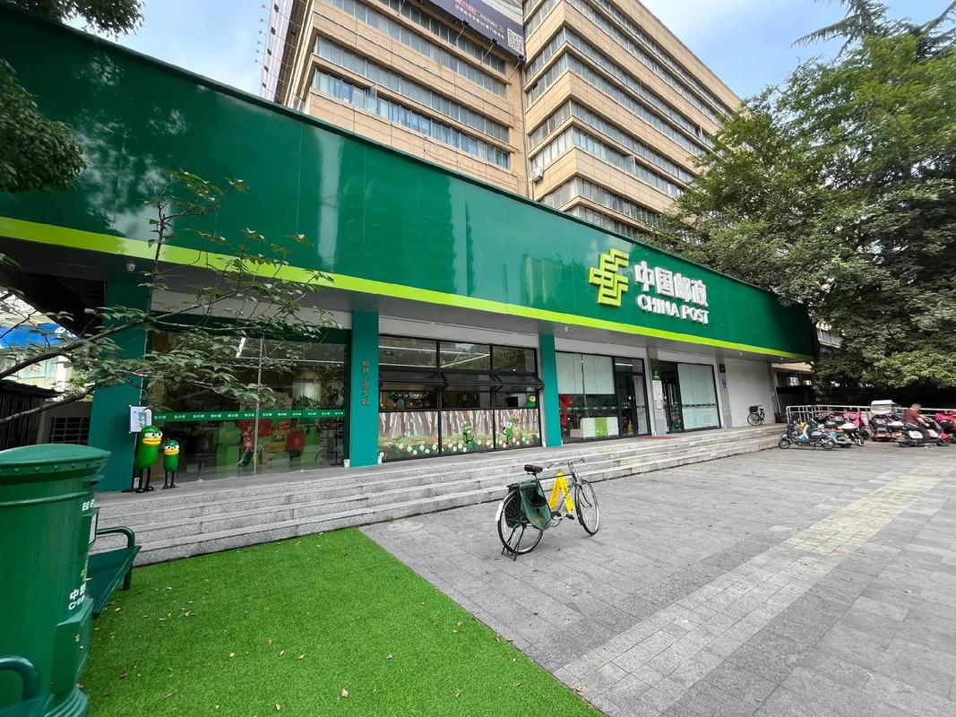 中国邮政安农大邮政所-第2张图片-陕西物流货运