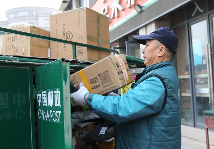 邮政大件官网怎么寄？价格多少？-第2张图片-陕西物流货运