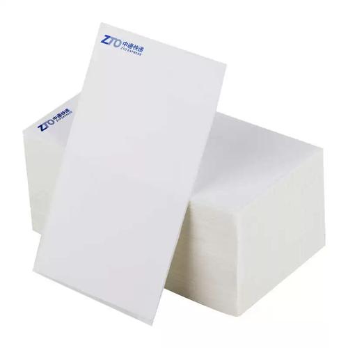 圆通三联电子面单尺寸是多大?-第1张图片-陕西物流货运 圆通三联电子面单尺寸是多大?-第1张图片-陕西物流货运