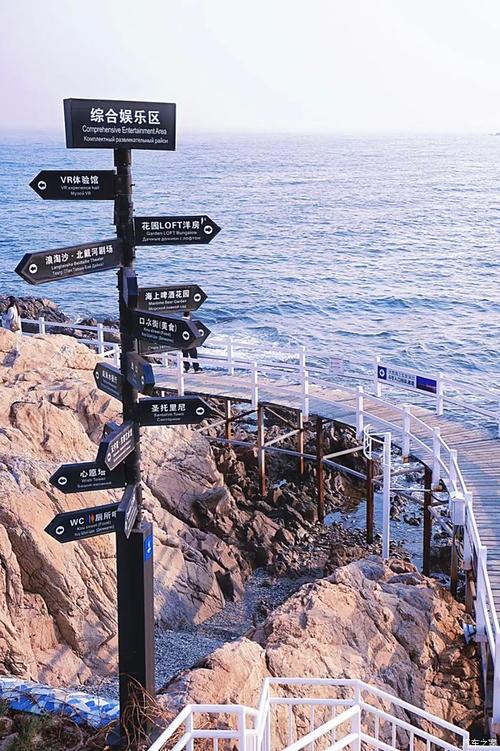 中通秦皇岛北戴河海滨有何特色？-第2张图片-陕西物流货运