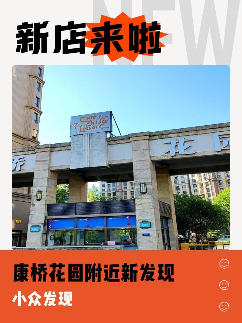 圆通昆山花桥二部具体位置在哪?-第1张图片-陕西物流货运 圆通昆山花桥二部具体位置在哪?-第1张图片-陕西物流货运