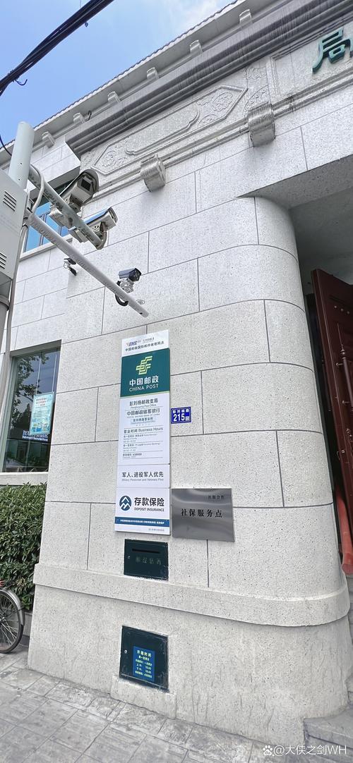 黄石花园邮政所服务怎么样？-第3张图片-陕西物流货运