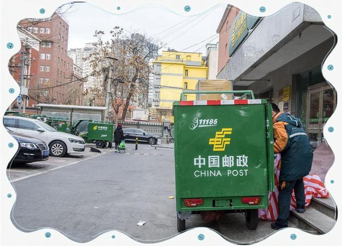 江苏邮政与速递有何不同？-第2张图片-陕西物流货运