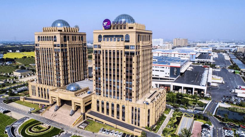 圆通快递信息产业基地有何特色与优势？-第3张图片-陕西物流货运