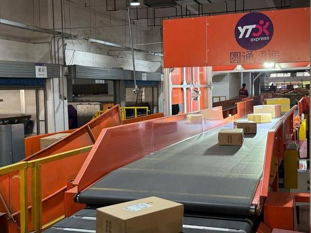 上蒜工业园区圆通快递怎么联系？-第1张图片-陕西物流货运