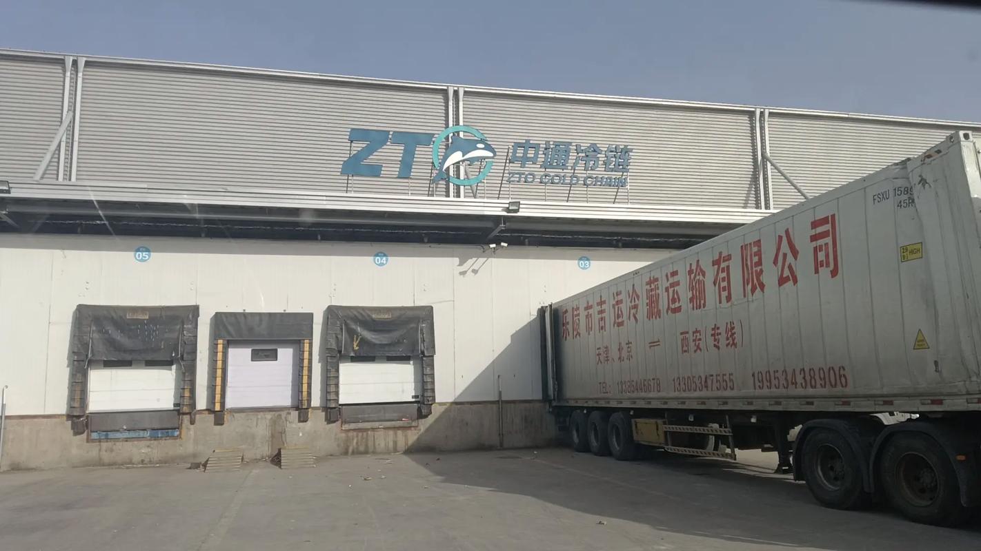 西安中通快递区域承包有何经营关键？-第3张图片-陕西物流货运