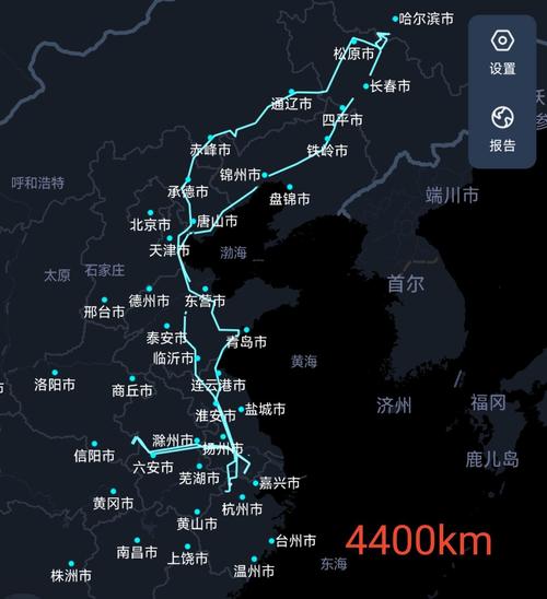 中通哈尔滨到常州快递多久到？-第1张图片-陕西物流货运