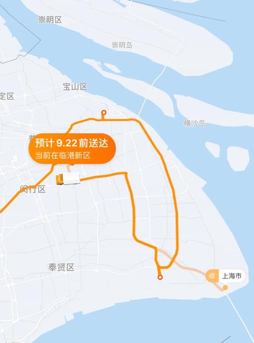 徐州中通快运网点分布-第2张图片-陕西物流货运