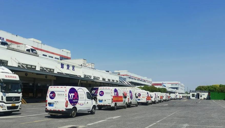 圆通上海到厦门运费多少钱？-第3张图片-陕西物流货运