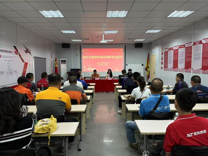 邮政局邮政业安全中心主要负责什么？-第2张图片-陕西物流货运