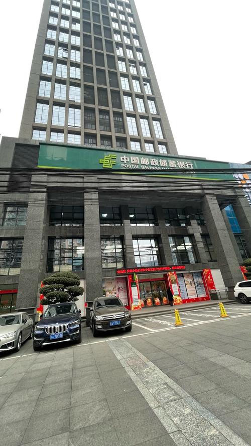 中国邮政储蓄江阴邮政有何服务优势？-第1张图片-陕西物流货运