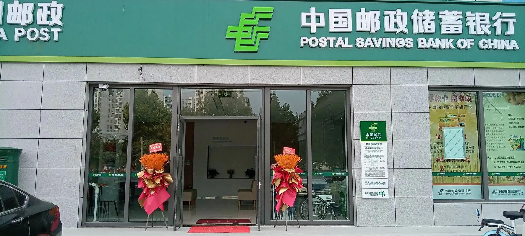 中国邮政是国内邮政的唯一运营方吗？-第1张图片-陕西物流货运