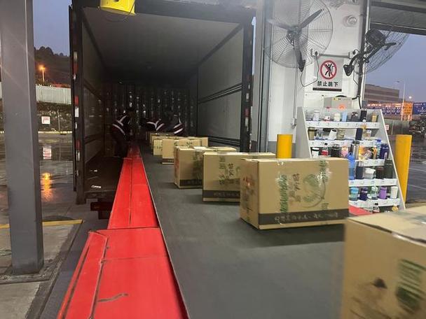 贵州顺丰物流有限公司-第1张图片-陕西物流货运