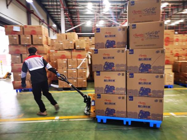 贵州顺丰物流有限公司-第3张图片-陕西物流货运