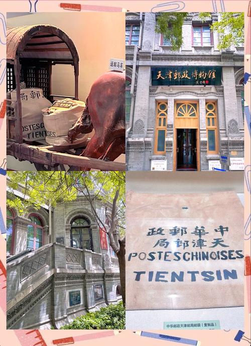 中国邮政清城邮政所服务如何？-第3张图片-陕西物流货运