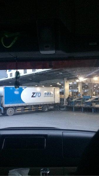 中通 上海到深圳价格-第3张图片-陕西物流货运 中通 上海到深圳价格-第3张图片-陕西物流货运