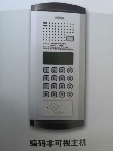 邮政43032100-第3张图片-陕西物流货运