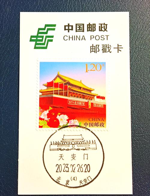 邮政 541001-第1张图片-陕西物流货运