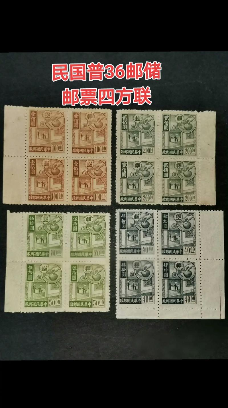 邮政85830836是什么热线？-第3张图片-陕西物流货运