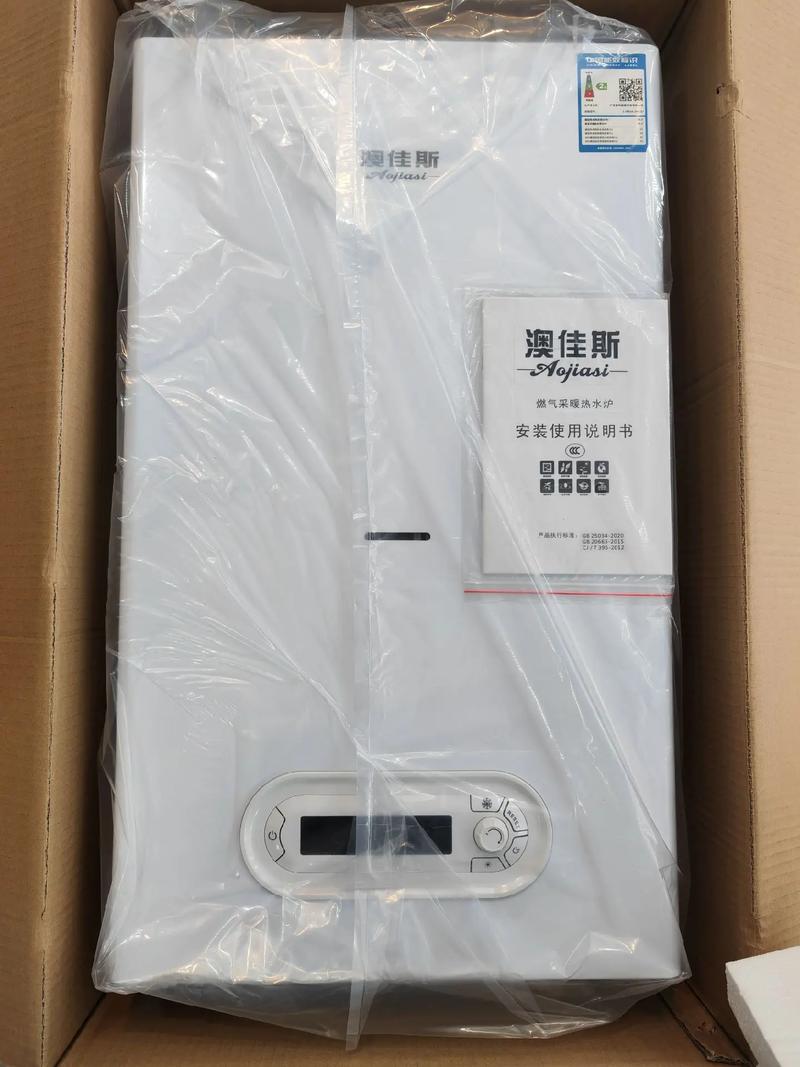 邮政85830836是什么热线？-第1张图片-陕西物流货运