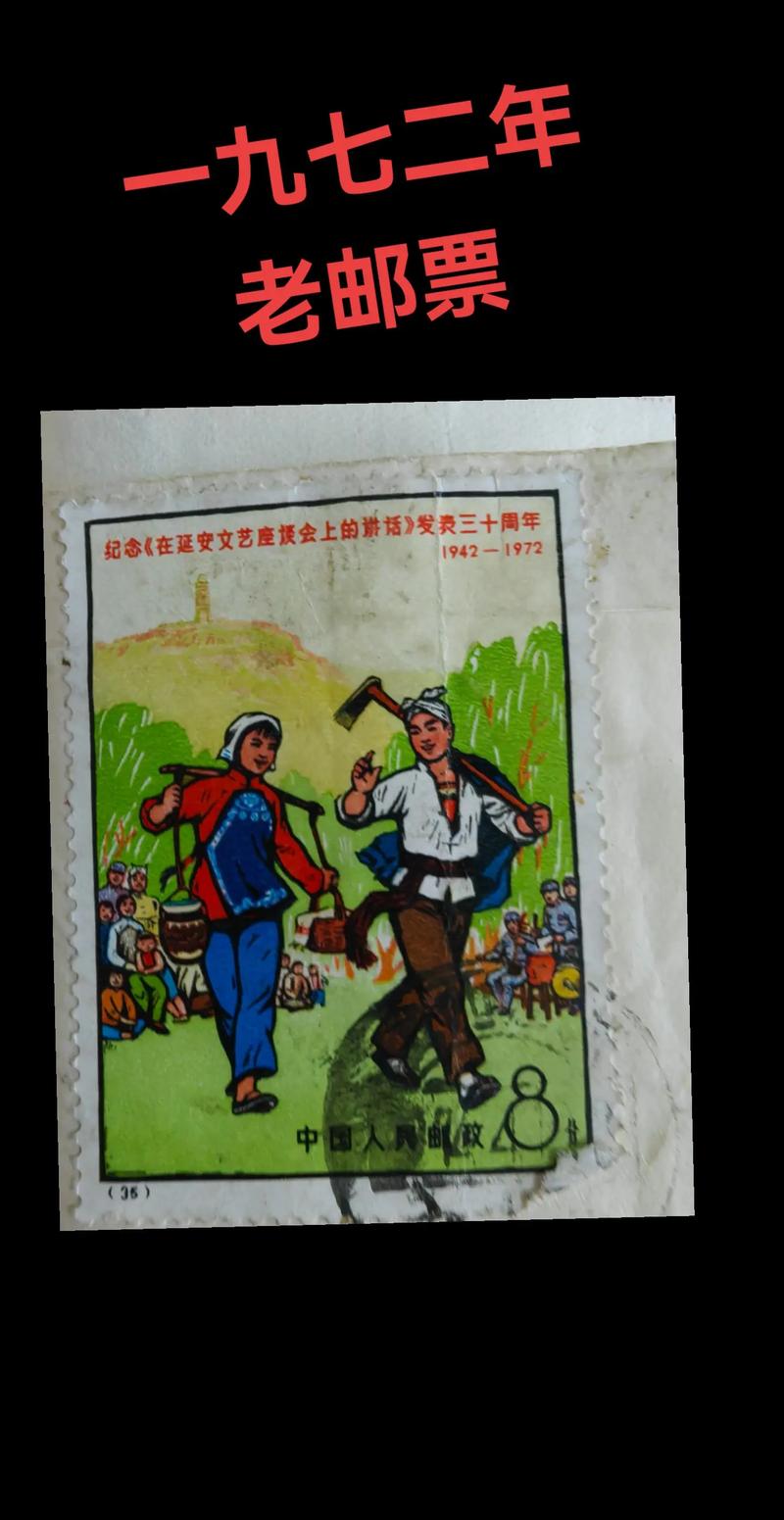 72379729邮政-第3张图片-陕西物流货运