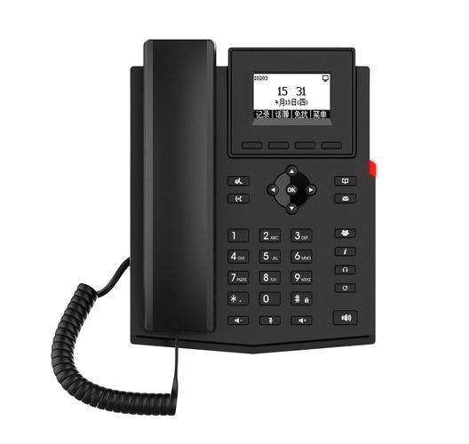 中通苏州沧浪三部电话-第2张图片-陕西物流货运