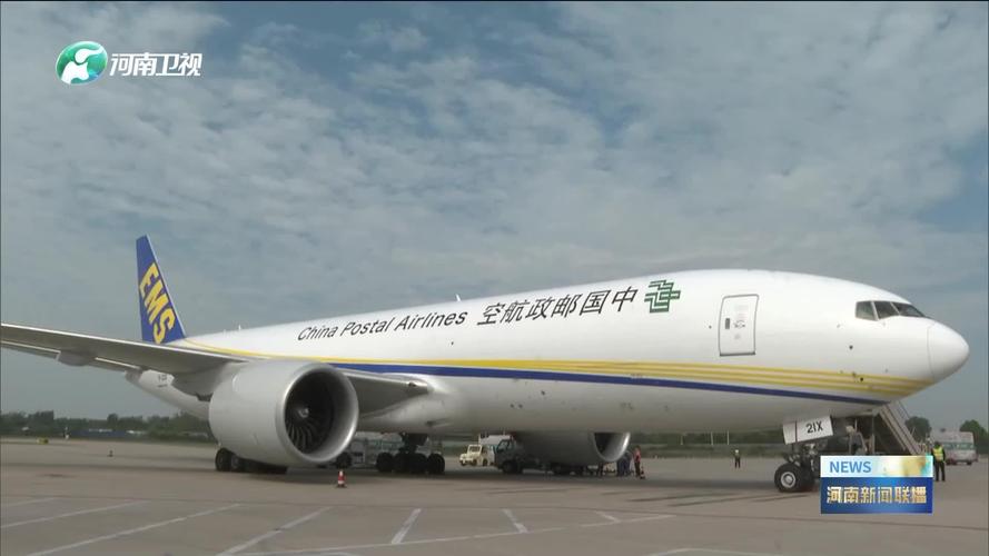 中国邮政加入国际邮政-第1张图片-陕西物流货运