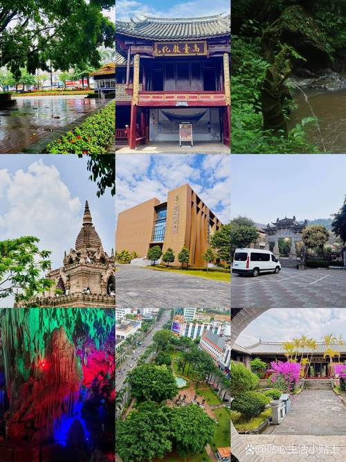 芒市顺丰快递芒市花园-第1张图片-陕西物流货运