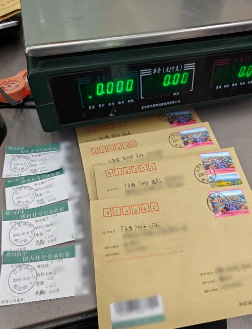 中国邮政挂号小包有何优势？-第1张图片-陕西物流货运