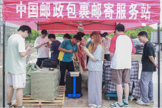 中国邮政邮政小包湖州-第2张图片-陕西物流货运