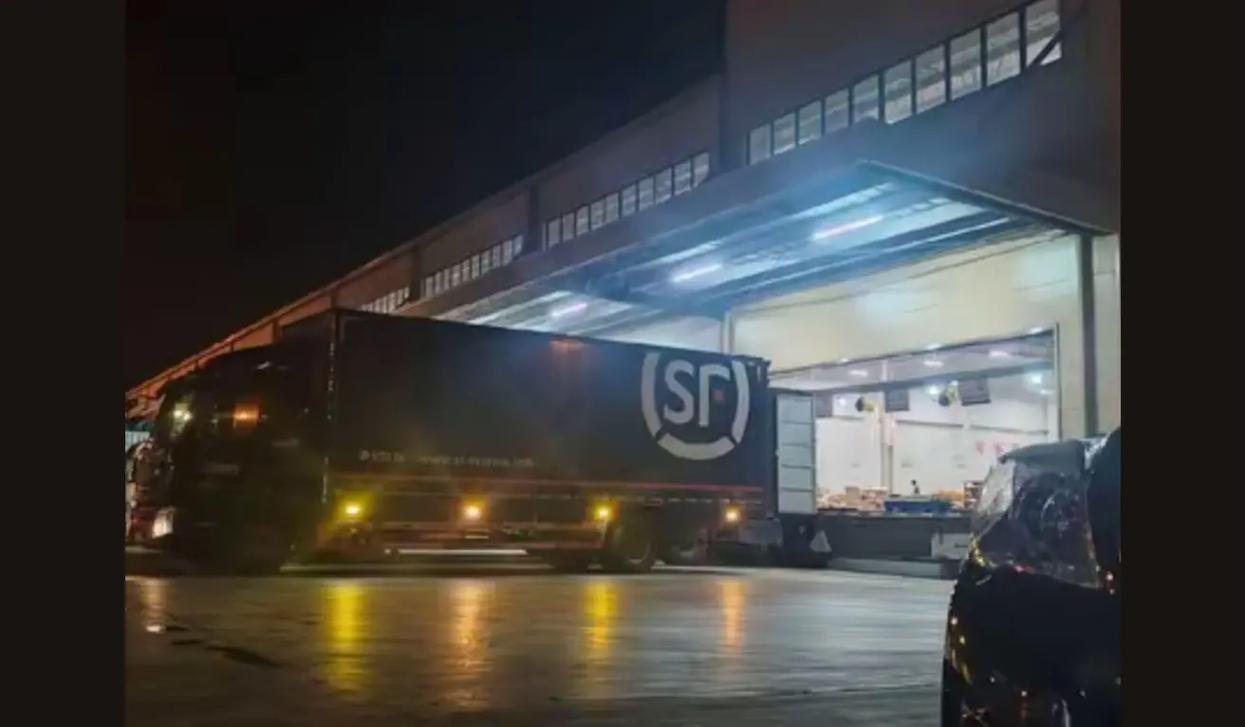 深圳龙岗坪山顺丰快递怎么寄？-第2张图片-陕西物流货运