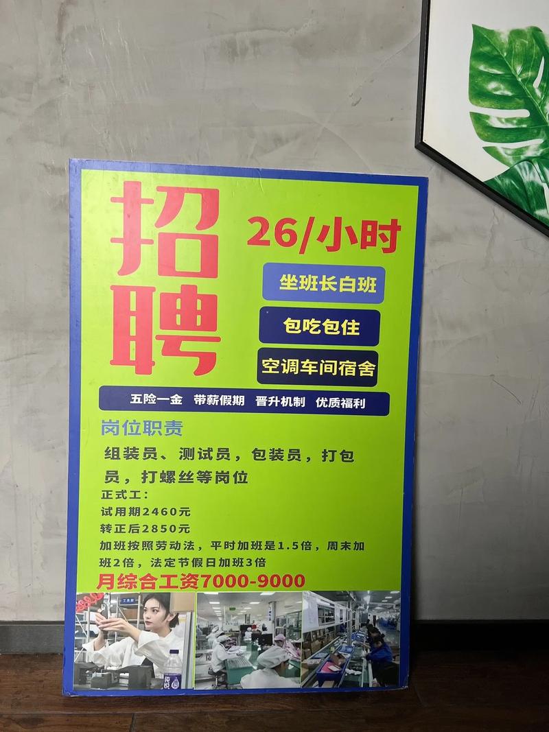 常熟古里中通总部招什么岗位？-第3张图片-陕西物流货运